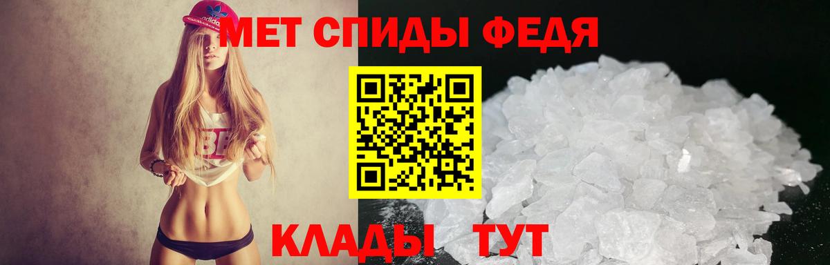 Искитим  Амфетамин  Вход с VPN  АМФЕТАМИН  Амфетамин Розовый 