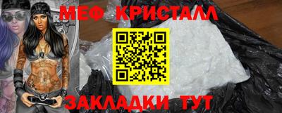 метадон Можга