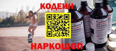 таблы Моздок