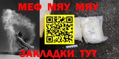 Альфа ПВП Нарткала