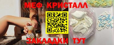 метадон Можга