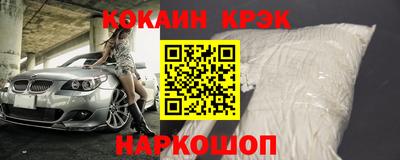 мдпв Можайск