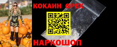 мдпв Можайск