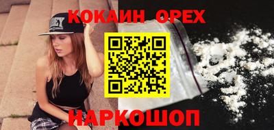метадон Можга