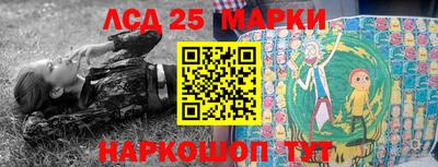 метадон Можга