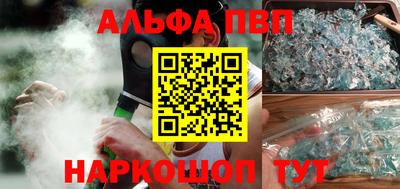 мдпв Можайск