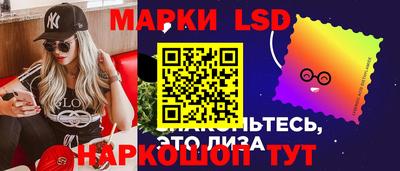таблы Моздок