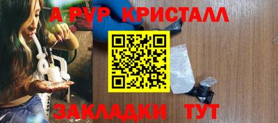 мдпв Можайск