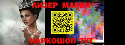 мдпв Можайск