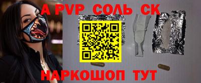 мдпв Можайск