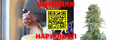 таблы Моздок