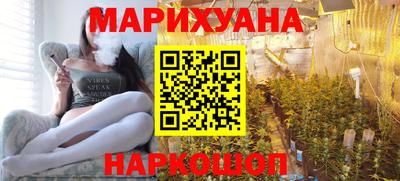 таблы Моздок