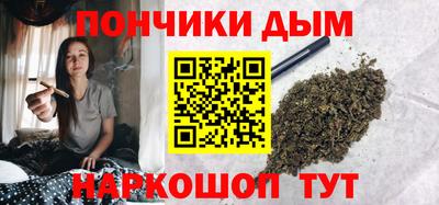 таблы Моздок