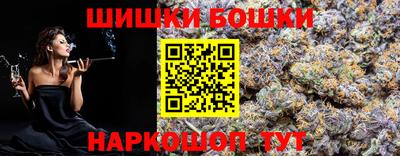 твердый Нальчик