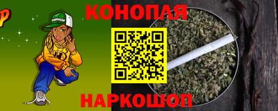 метадон Можга