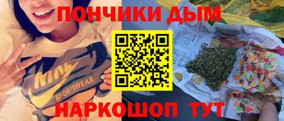 метадон Можга