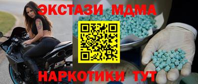 Альфа ПВП Нарткала