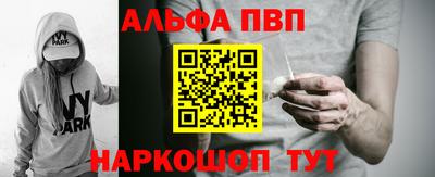 метадон Можга