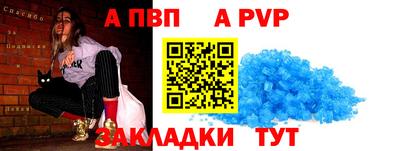 метадон Можга