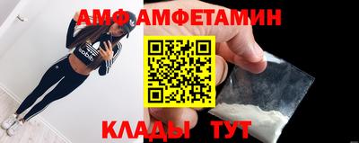 Альфа ПВП Нарткала
