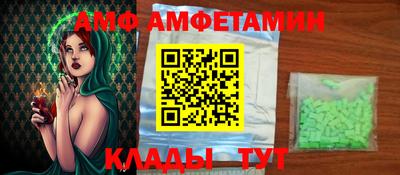 мдпв Можайск