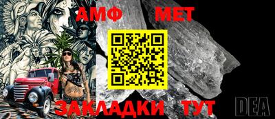 мдпв Можайск