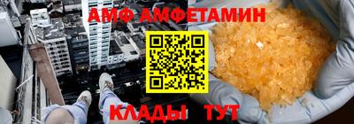 твердый Нальчик
