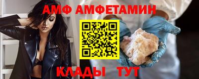 метадон Можга