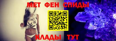 твердый Нальчик