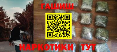 таблы Моздок
