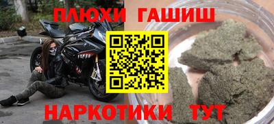 твердый Нальчик