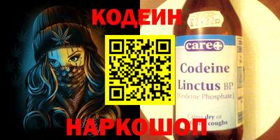 мдпв Можайск