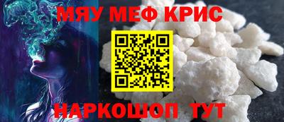 метадон Можга