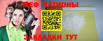 Альфа ПВП Нарткала